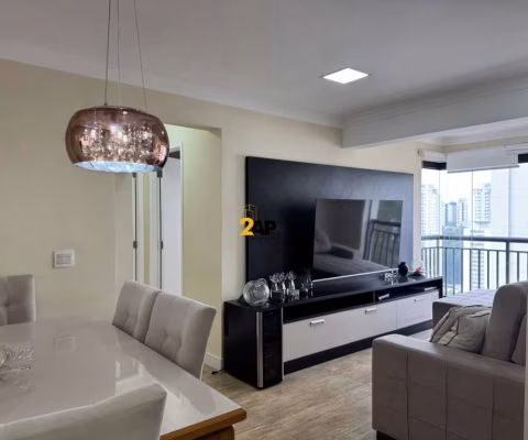 Apartamento à venda em São Paulo-SP, Vila Andrade: 2 quartos, 1 banheiro, 1 vaga, 55m² de área. Venha conhecer!