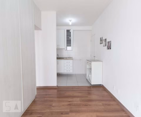 Apartamento à Venda - Bosque da Saúde, 1 Quarto,  41 m2
