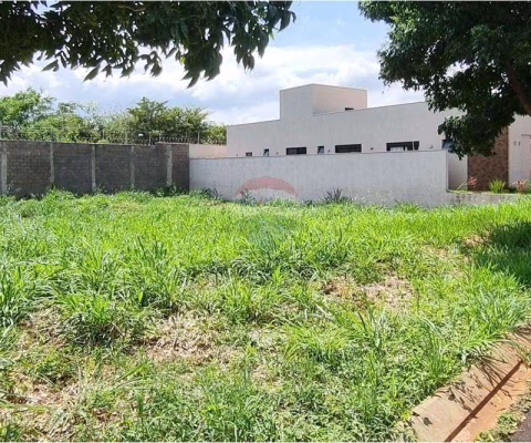 Ótimo Valor! Lote de 311m² em Condomínio Fechado – Zona Sul Ribeirão Preto