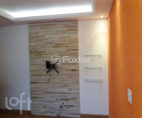 Apartamento com 2 quartos à venda na Avenida Nossa Senhora do Sabará, 4595, Vila Emir, São Paulo