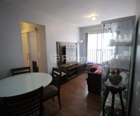Apartamento com 2 quartos à venda na Rua Correia de Lemos, 812, Chácara Inglesa, São Paulo