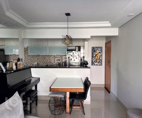 Apartamento com 2 quartos à venda na Rua Octávio de Moraes Lopes, 50, Jardim Sarah, São Paulo