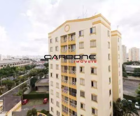 Apartamento com 3 quartos à venda na Rua dos Trilhos, Mooca, São Paulo