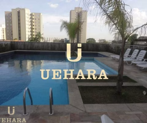 Apartamento à Venda no Plenitude Residencial Clube
