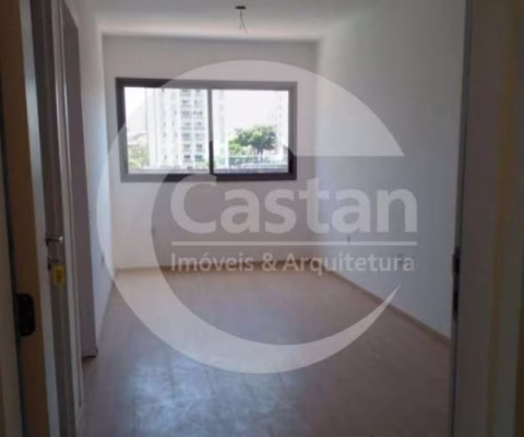 Apartamento com 1 quarto à venda na Rua Vinte e Oito de Setembro, --, Ipiranga, São Paulo