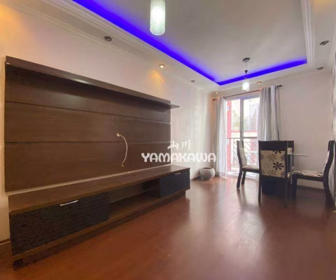 Apartamento com 2 dormitórios à venda, 47 m² por R$ 240.000,00 - Vila Carmosina - São Paulo/SP