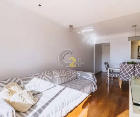 Apartamento à venda na Pompéia com 2 quartos e 1 vaga