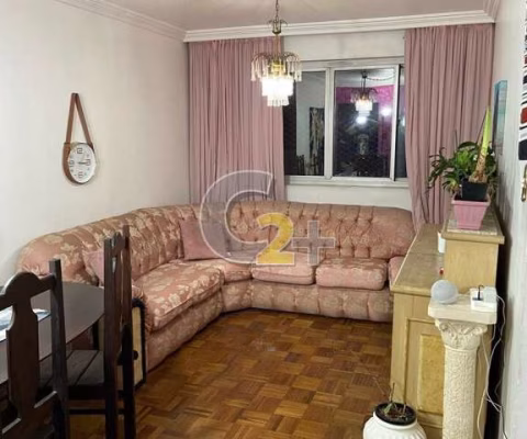Apartamento à venda Tatuapé 3 quartos 1 suíte 1 vaga