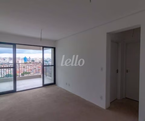 Apartamento com 2 quartos para alugar na Avenida Vila Ema, --, Vila Prudente, São Paulo