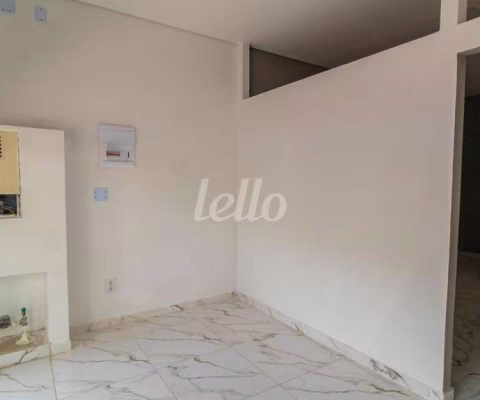 Ponto comercial para alugar na Rua Santa Gertrudes, --, Chácara Santo Antônio, São Paulo