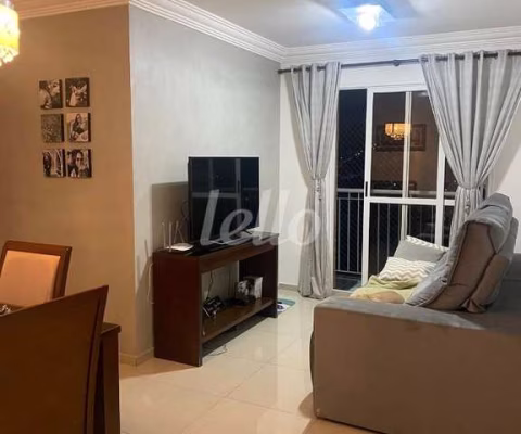 Apartamento com 3 quartos para alugar na Avenida Ajarani, --, Cidade Patriarca, São Paulo