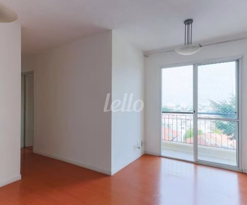 Apartamento com 2 quartos para alugar na Rua Togo, --, Jardim Japão, São Paulo