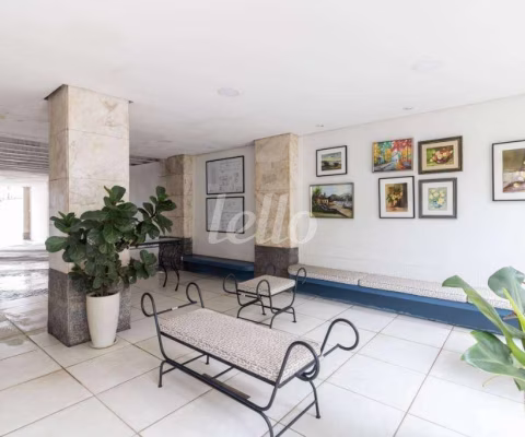 Apartamento com 2 quartos para alugar na Avenida Paes de Barros, --, Mooca, São Paulo