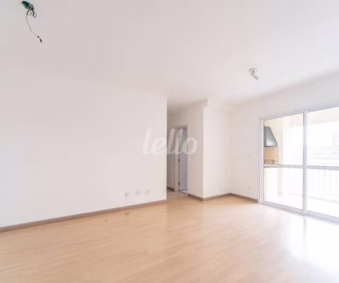 Apartamento com 2 quartos à venda na Rua Perrella, 331, Fundação, São Caetano do Sul