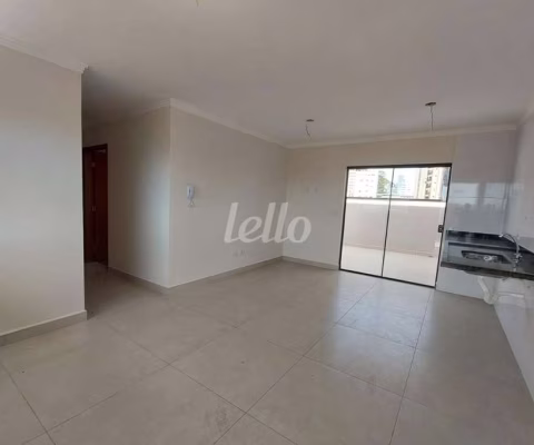 Apartamento com 2 quartos à venda na Rua Paulo Maldi, 206, Tucuruvi, São Paulo
