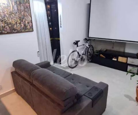 Apartamento com 1 quarto à venda na Rua Coronel Luís Barroso, 392, Santo Amaro, São Paulo