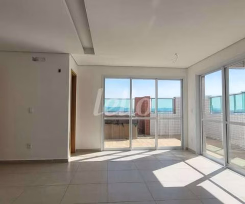 Apartamento com 5 quartos à venda na Rua Doutor Ângelo Vita, 125, Vila Zilda, São Paulo