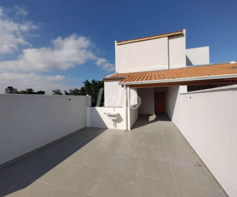 Apartamento com 2 quartos à venda na Rua Macaúba, 238, Paraíso, Santo André