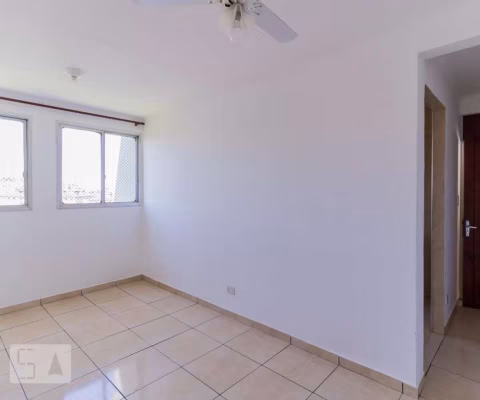 Apartamento à Venda - Ermelino Matarazzo, 2 Quartos,  56 m2