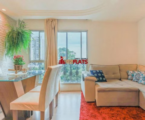 Apartamento com ótimo preço no bairro Campo Belo. Confira!