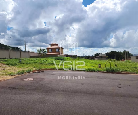Lote com 250 m2 - Quinta da Mata I