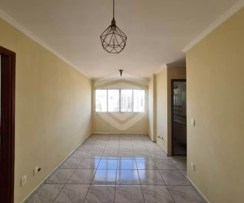 Apartamento para alugar com dois quartos 68m² Residencial Sevilha .