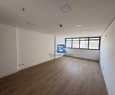 Sala à venda, 37 m² por R$ 299.000,00 - Vila Brasileira - Itatiba/SP