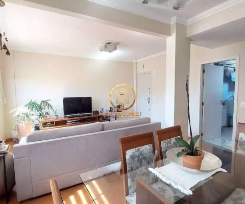 Apartamento a venda no Jd Flamboyant, 2 dorm, 1 vaga - 70,00 m² - Campinas/SP