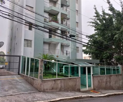 Parada Inglesa/Pauliceia Apartamento à venda com 56 m² 2 dormitórios 1 vaga a 300 m do Metrô