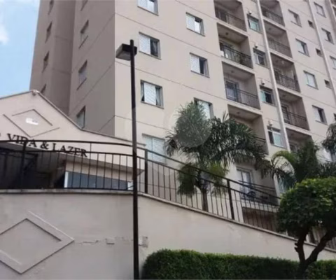Apto 3 Dorms Sacomã