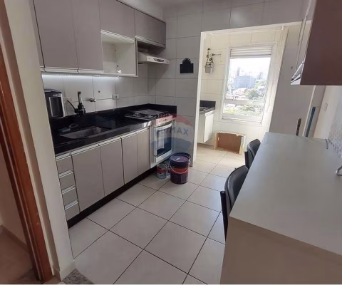 Apartamento residencial  de 67,8 m² com 2 quartos, sendo 1 suíte, no Bairro Jardim em Santo André - SP