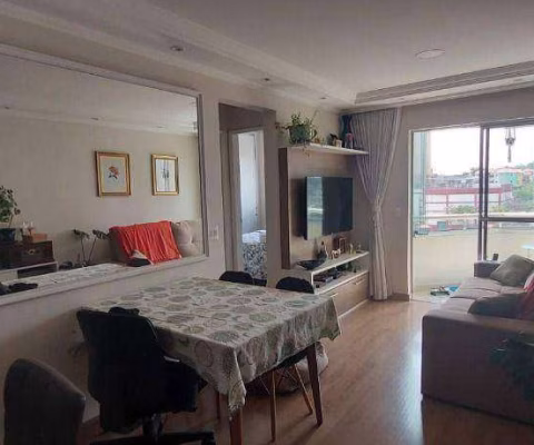 Apartamento com 2 dormitórios à venda, 50 m² por R$ 379.800,00 - Butantã - São Paulo/SP