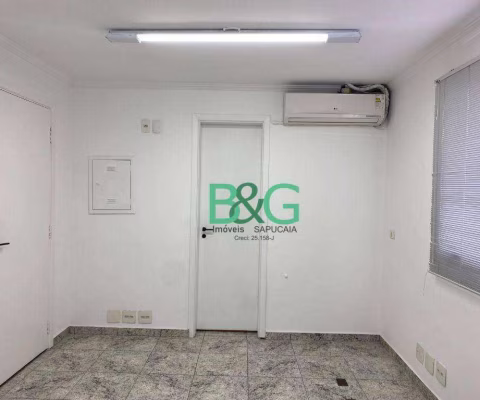 Sala para alugar, 33 m² por R$ 2.207,12/mês - Vila Monte Alegre - São Paulo/SP