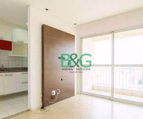 Apartamento com 2 dormitórios à venda, 53 m² por R$ 819.000 - Aclimação - São Paulo/SP
