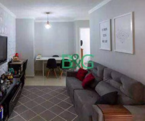 Apartamento à venda, 90 m² por R$ 549.000,00 - Vila Sônia - São Paulo/SP