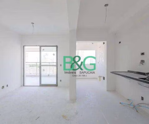 Apartamento com 2 dormitórios à venda, 71 m² por R$ 1.100.000 - Vila Dom Pedro I - São Paulo/SP