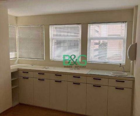 Conjunto para alugar, 50 m² por R$ 3.680/mês - Higienópolis - São Paulo/SP