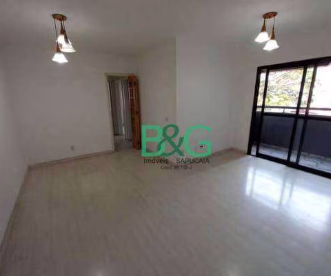 Apartamento com 2 dormitórios para alugar, 70 m² por R$ 2.683,25 - Vila Esperança - São Paulo/SP