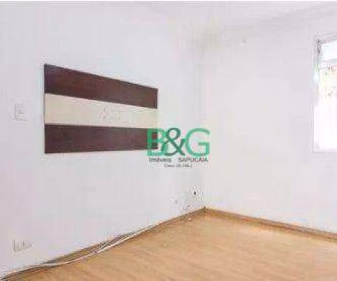 Apartamento com 2 dormitórios à venda, 56 m² por R$ 349.000 - Barro Branco (Zona Norte) - São Paulo/SP