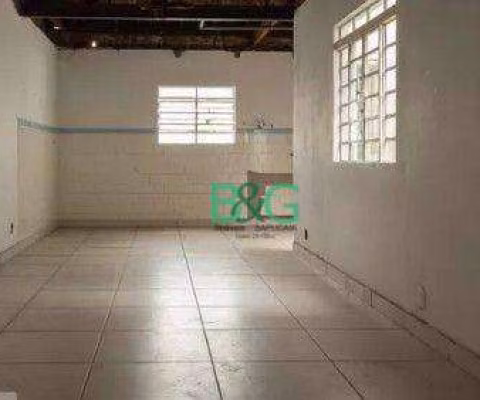 Sobrado com 1 dormitório à venda, 87 m² por R$ 519.000,00 - Vila Clementino - São Paulo/SP