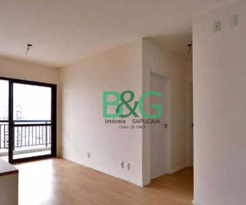 Apartamento com 2 dormitórios à venda, 69 m² por R$ 1.249.000 - Vila Romana - São Paulo/SP