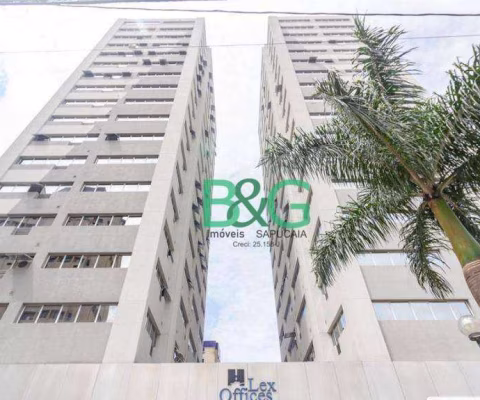 Conjunto, 31 m² - venda por R$ 477.000,00 ou aluguel por R$ 2.875,00/mês - Barra Funda - São Paulo/SP