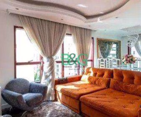 Apartamento com 3 dormitórios à venda, 96 m² por R$ 749.000 - Chora Menino - São Paulo/SP