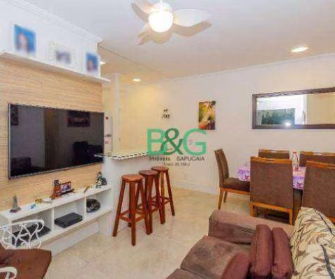 Apartamento com 2 dormitórios à venda, 55 m² por R$ 478.900 - Brás - São Paulo/SP
