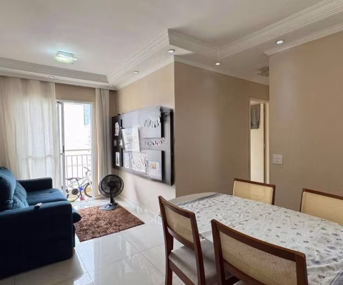 Apartamento à venda com 63m², 2 quartos no Jardim Tupanci