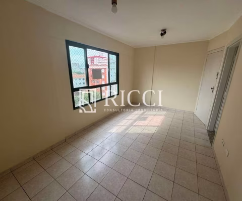 Apartamento á venda no Embaré! 2 dormitórios!