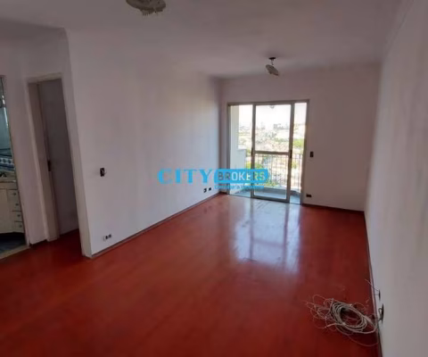 Apartamento com 1 quarto à venda na Barão de Japurá, --, Vila Guarani, São Paulo