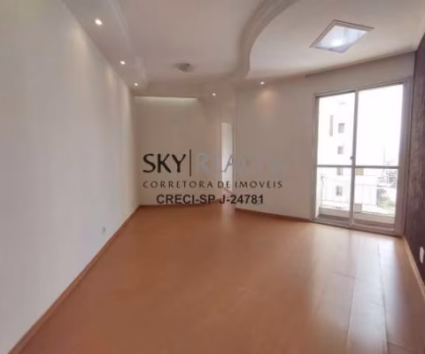 Apartamento com 2 quartos para alugar na Rua Antônio Gil, 45, Jardim Alzira, São Paulo