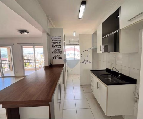 Apartamento para alugar em Jardim São Bento de 79.00m² com 1 Quarto, 1 Suite e 1 Garagem