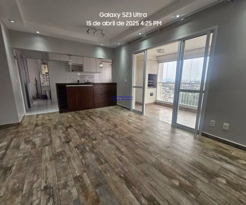 Butanta-Reserva Mairare - Apto com 3 dorms1 suíte, sala varanda gourmet lazer - R$ 4.800,00